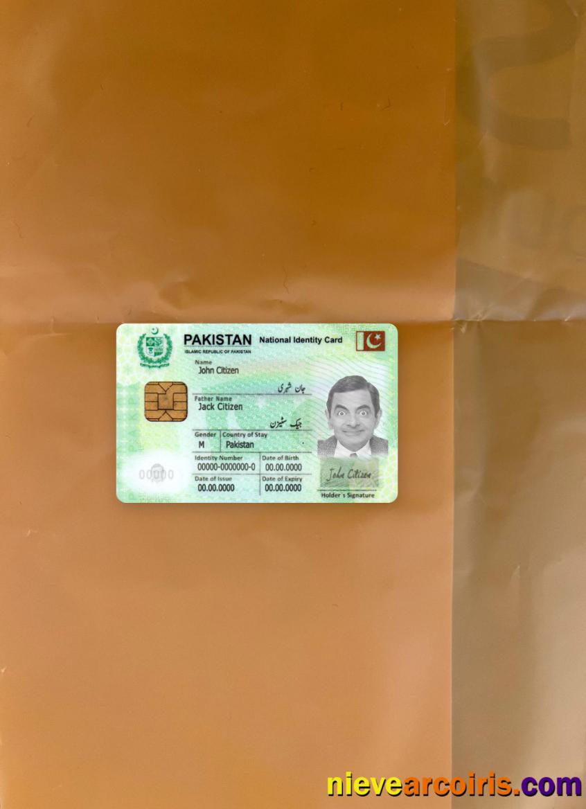 Pakistan national ID card photolook
